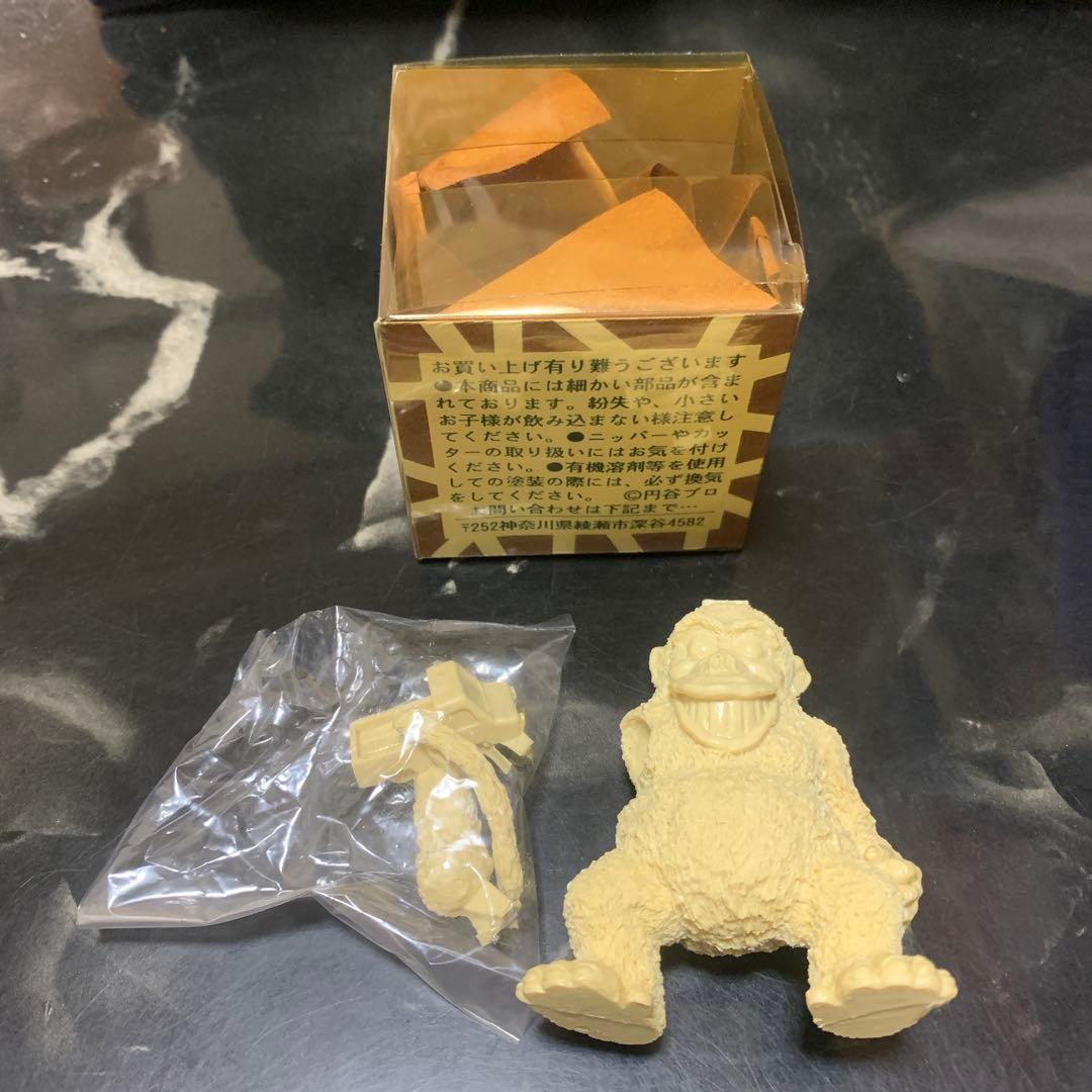 ウルトラQ 怪獣無法地帯　ゴロー　当時物　フィギュア　ソフビ　希少　昭和レトロ