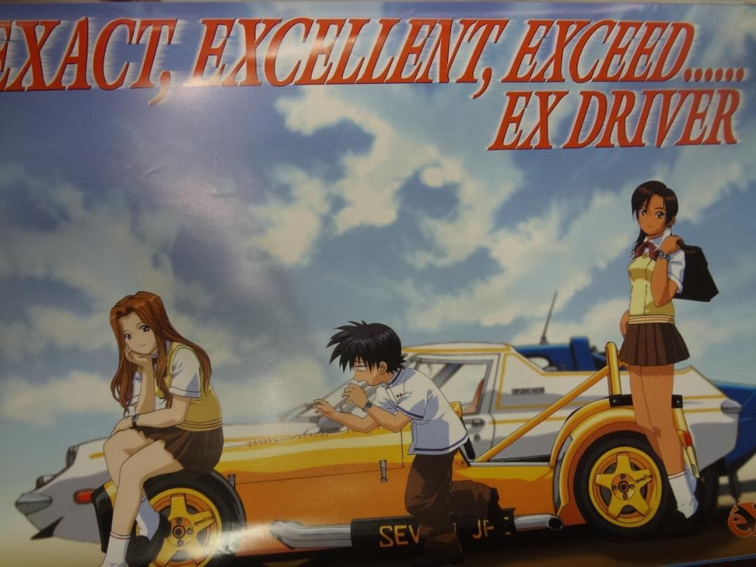 ゲーム・アニメ関連ポスター１００本セット●入手困難非売品ポスター