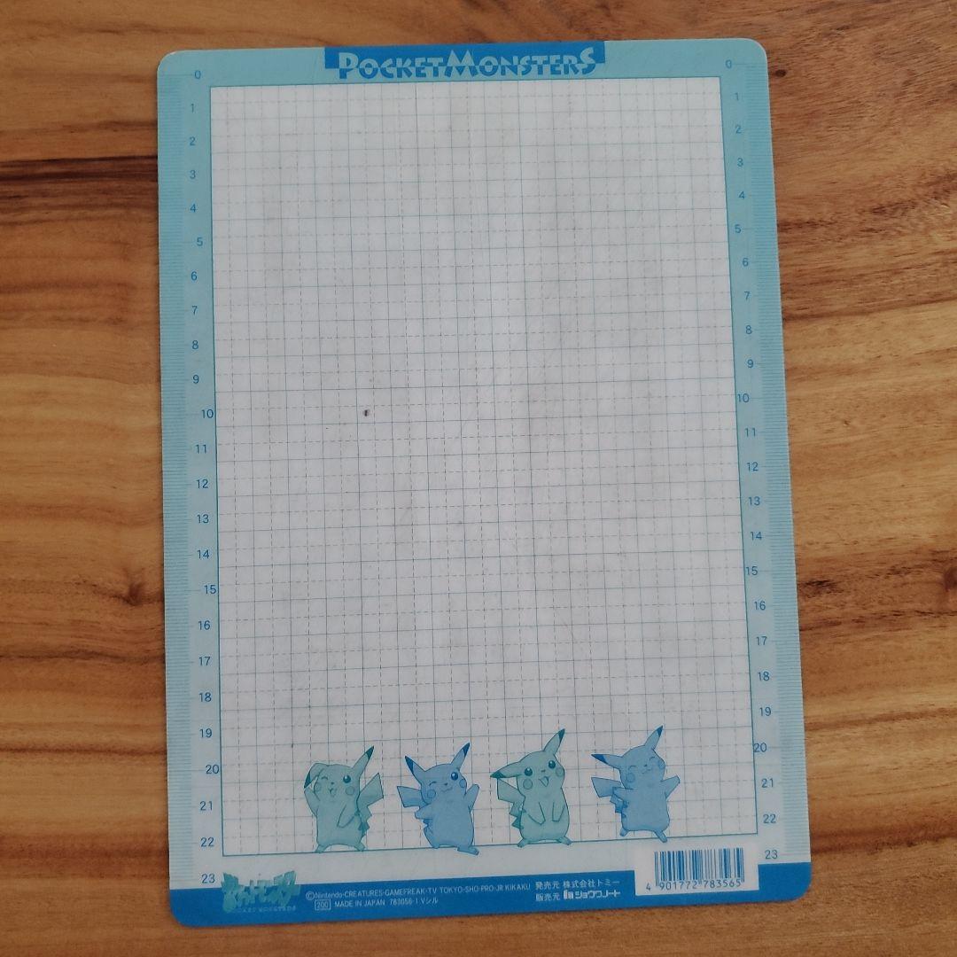 ポケモン 下敷き ノート 平成レトロ - メルカリ