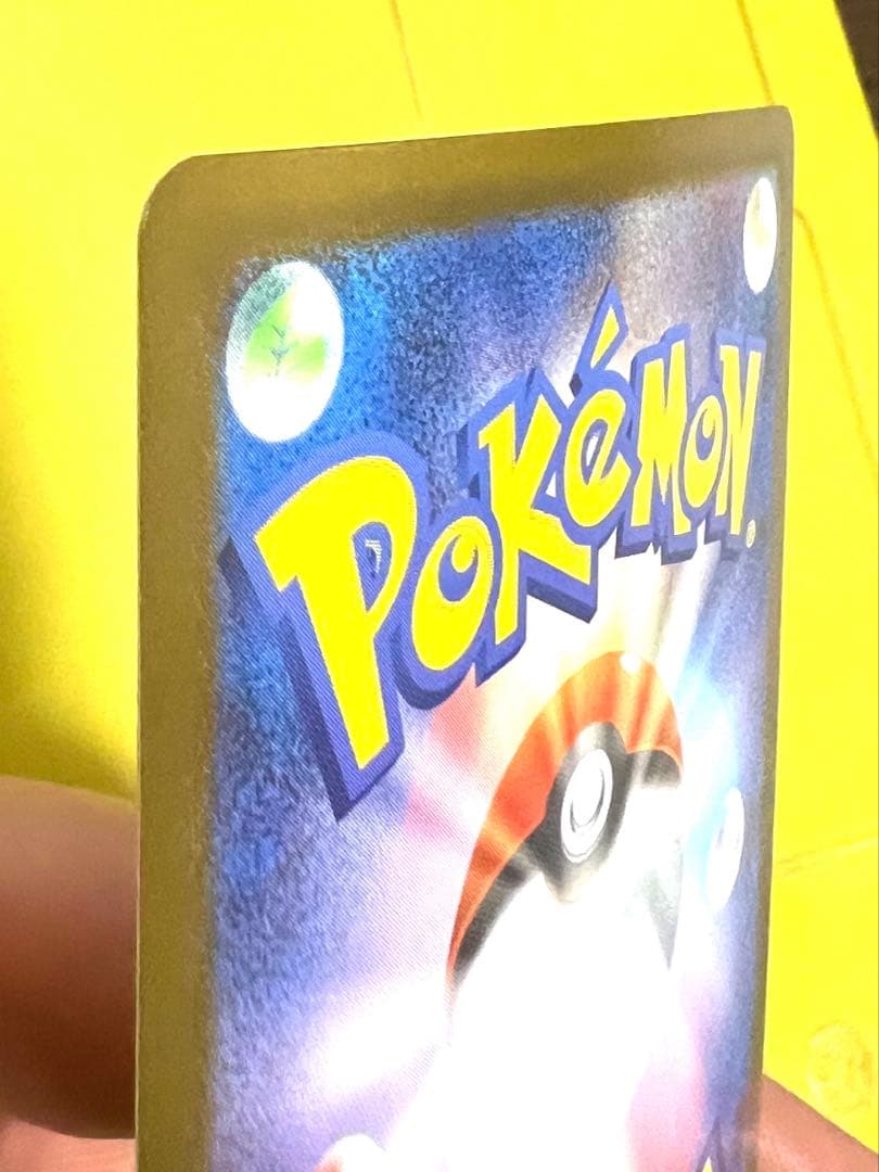 【極美品】　メガサーナイトex MUR