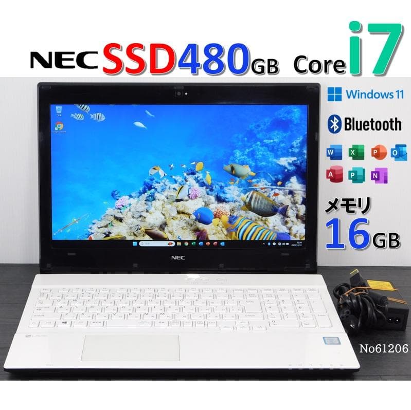 ■Windows11■Corei7■SSD■NECノートパソコン■1206 □Windows11□Corei7□SSD□NECノートパソコン□1206