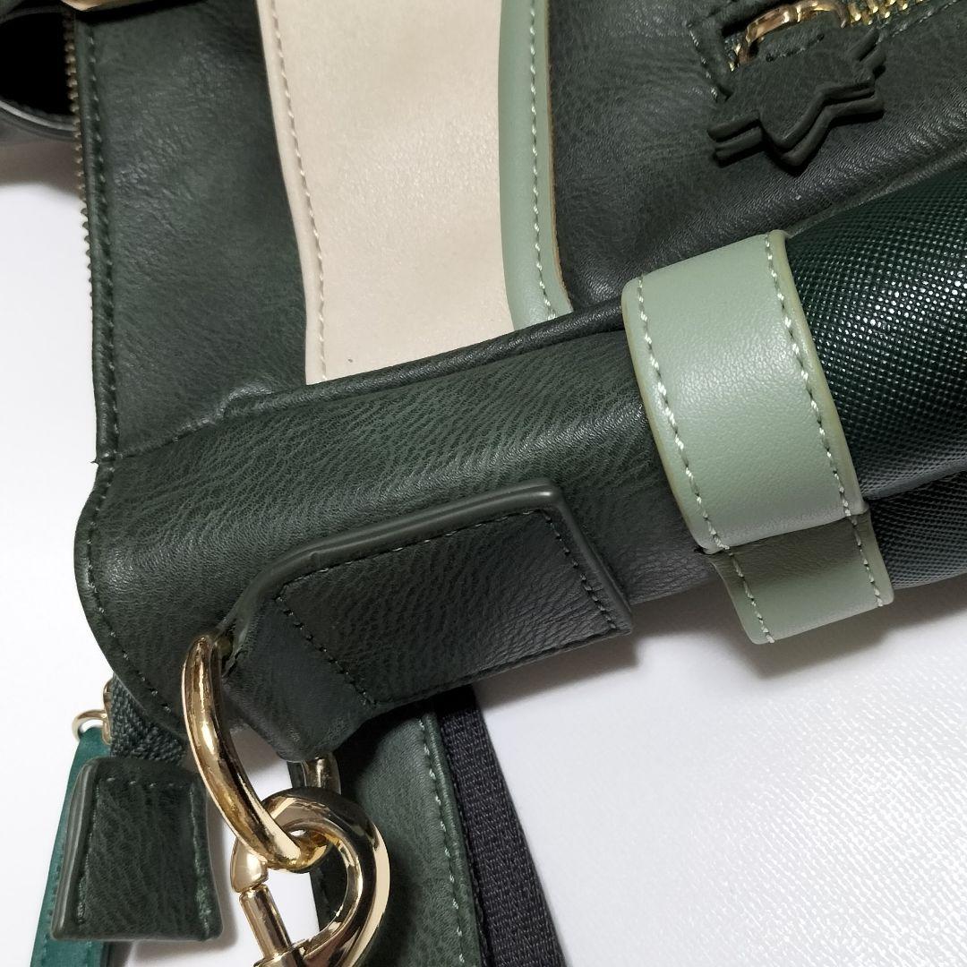 アイドルマスター 高垣楓モデル バッグ Super Groupies 中古 - メルカリ