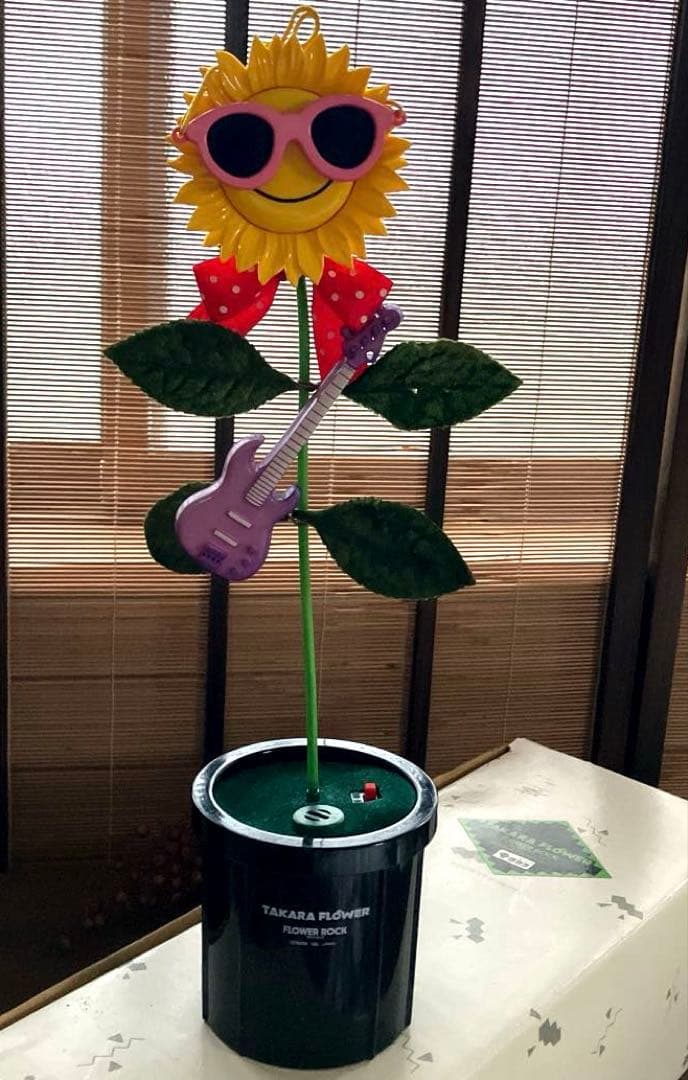 【激レア】昭和レトロ 80年代 懐かしの フラワーロック タカラ FR-5