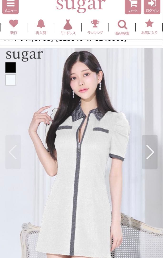 グロッシー ミニドレス