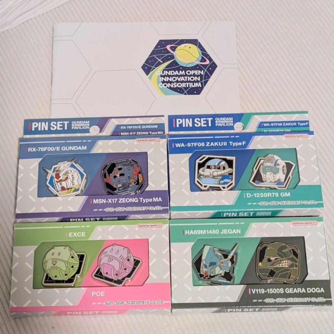 S*T様 ガンダム ピンバッジセット 万博 パビリオン next future