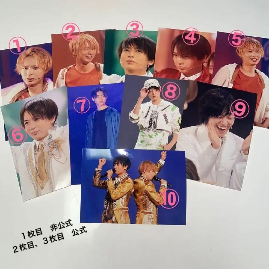 ジャニーズ写真　hihijets 少年忍者 ジャニーズ写真hihijets 少年忍者