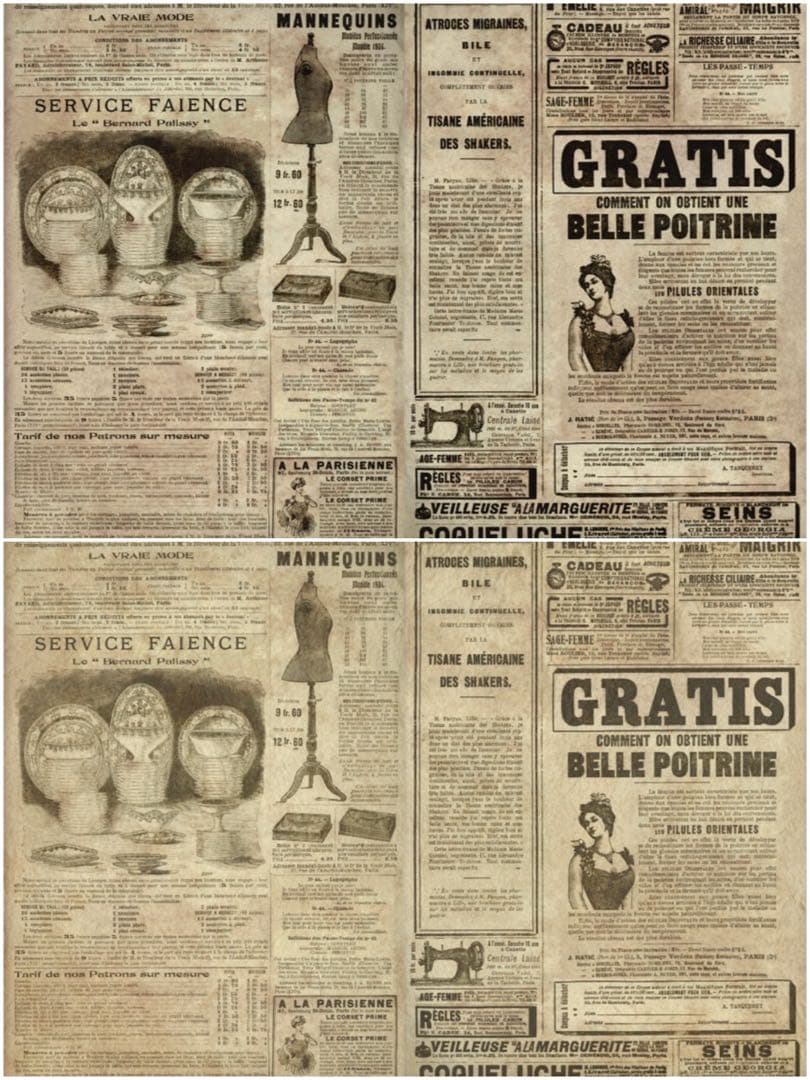 新作♡A/W♡sweetコラージュset 80枚 A4 デザインペーパー メモ