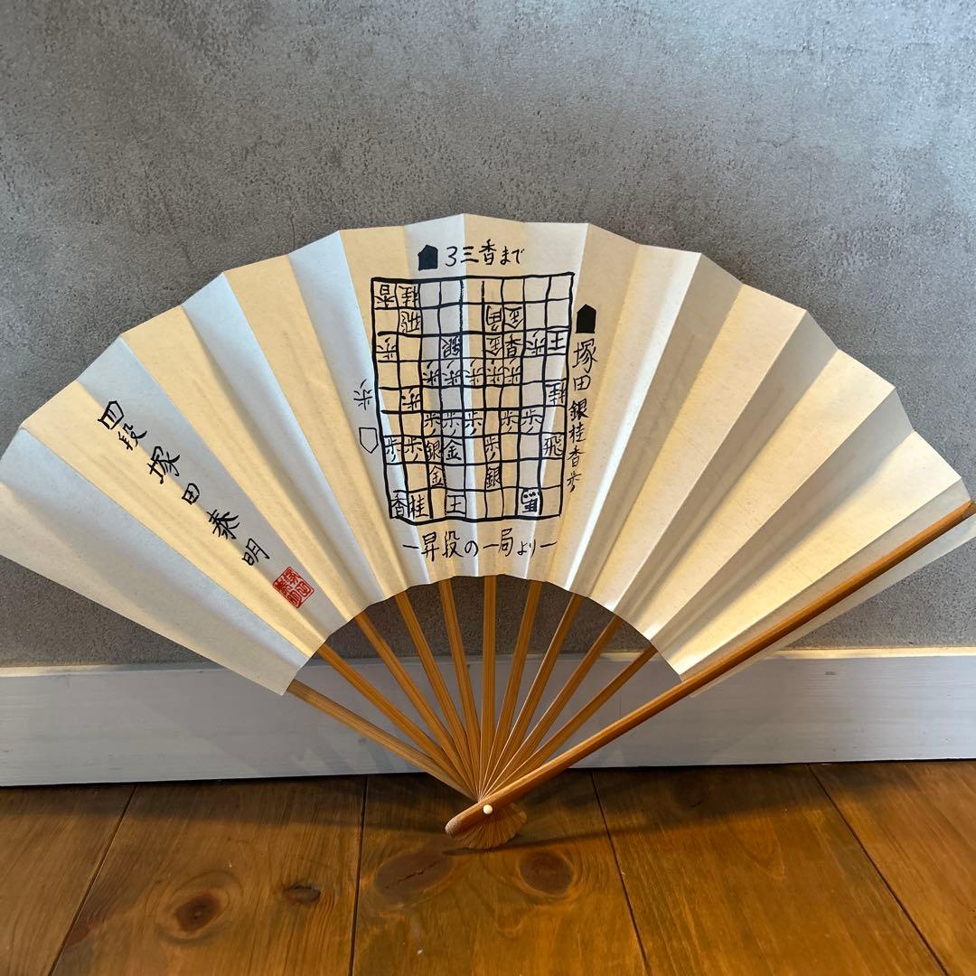 源氏物語飾り扇 】フランクリン画廊 解説書付き 27本 源氏物語 扇 源氏