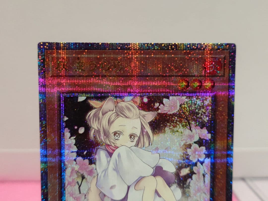 【匿名配送】灰流うらら 絵違い 25th