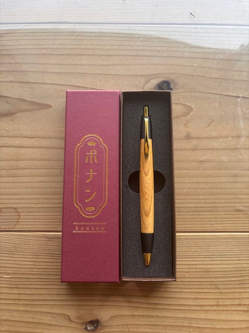 野原工芸似 ボナンペン 欅 真鍮金具 シャープペンシル0.5 Amazon.co.jp