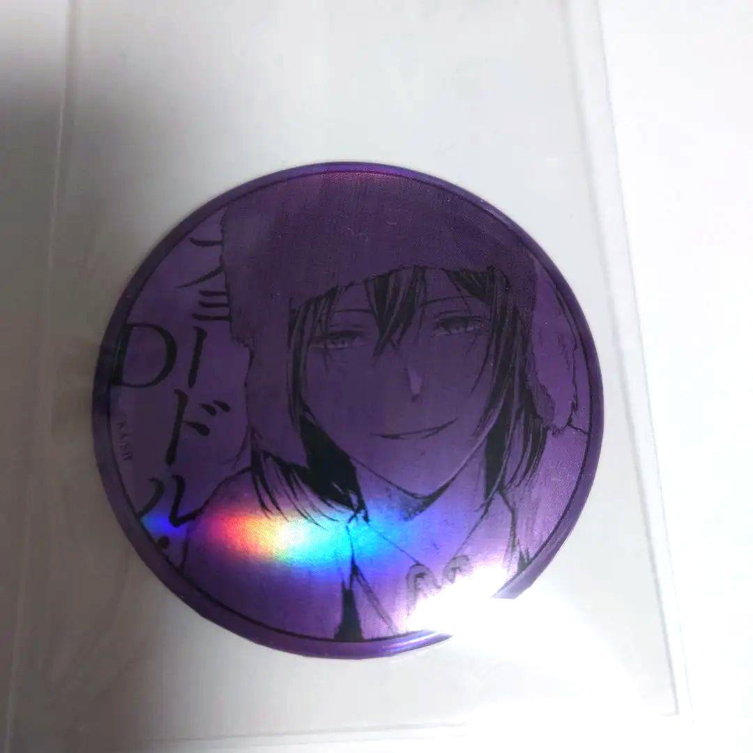 文豪ストレイドッグス大博覧会缶バッジ散策缶バッジドストエフスキー