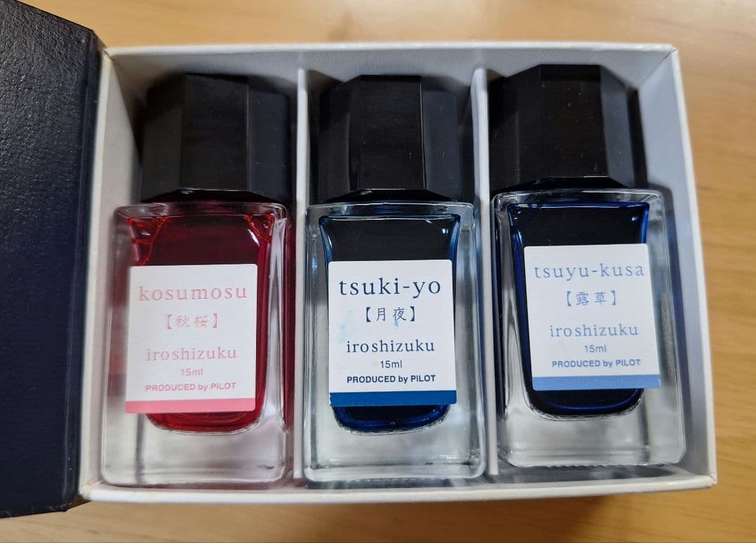 PILOT パイロット 色彩雫 露草 iroshizuku tsuyu-kusa 廃番色】PILOT