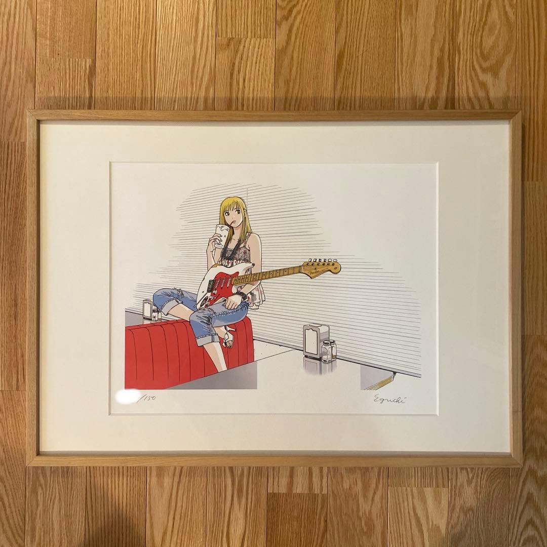 そら様 「ストップ!!ひばりくん！ストラトキャスター」 江口寿史