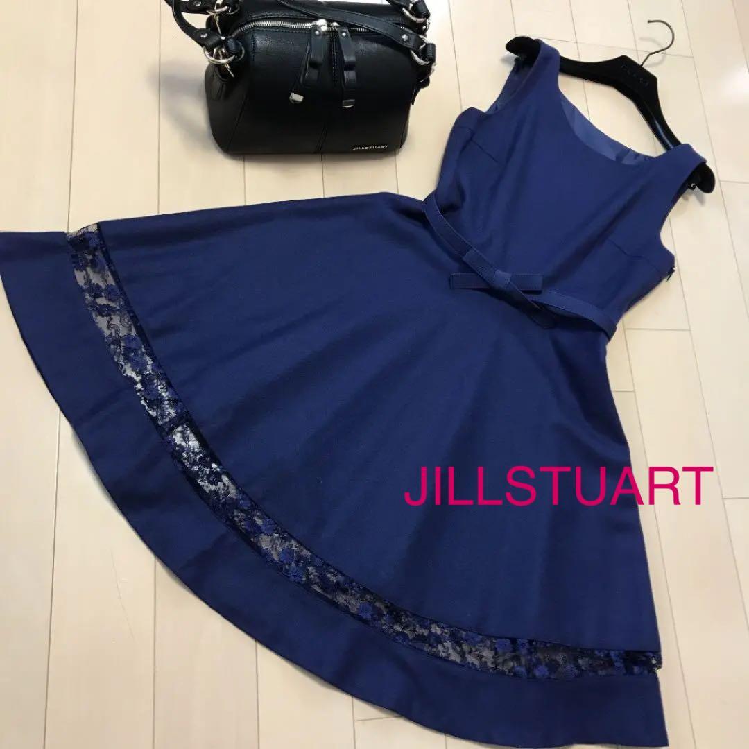 茶道具 琵琶香合桃山窯 林英二☆しおり付き☆