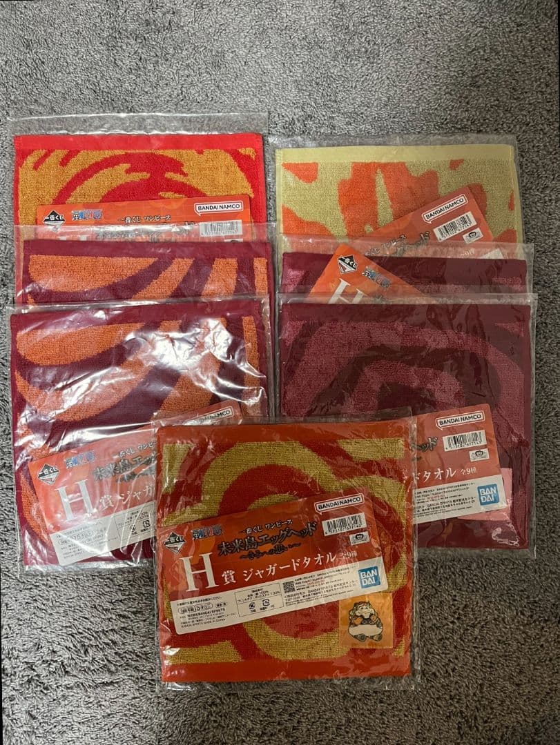 ワンピース一番くじ未来島エッグヘッドまとめ売り