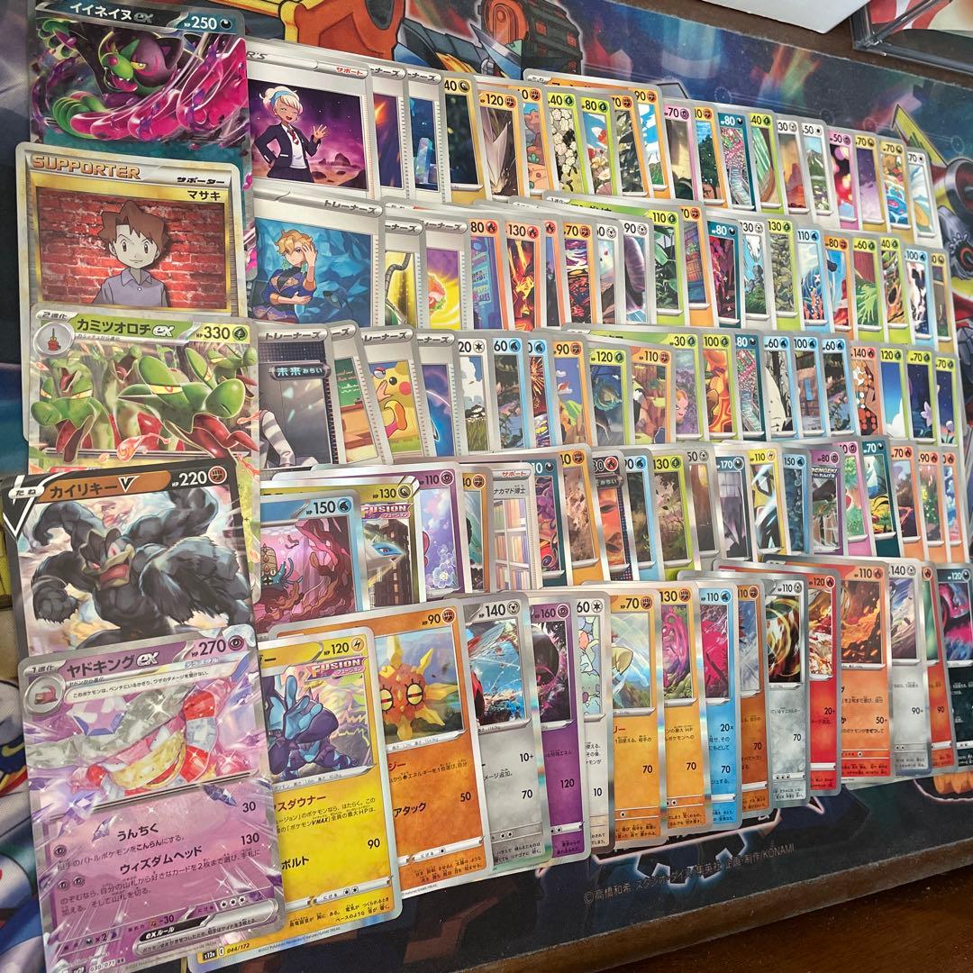 ポケモンカード100枚まとめ売り - メルカリ