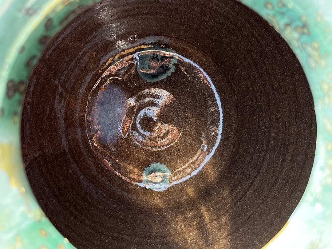 上野焼 壺 青柳不老園 アンティーク 木箱付