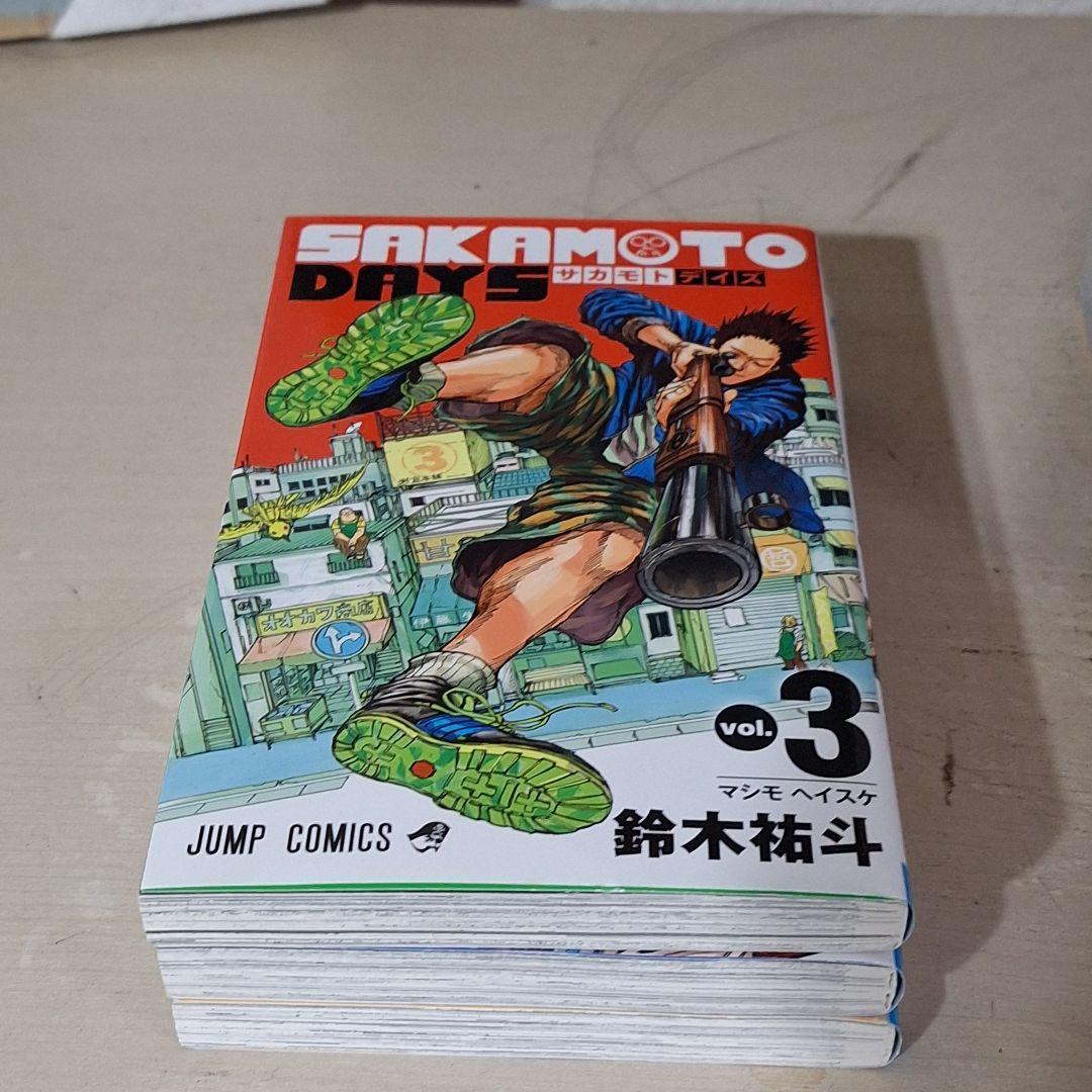 美品　サカモトデイズ　SAKAMOTODAYDS 1～22巻