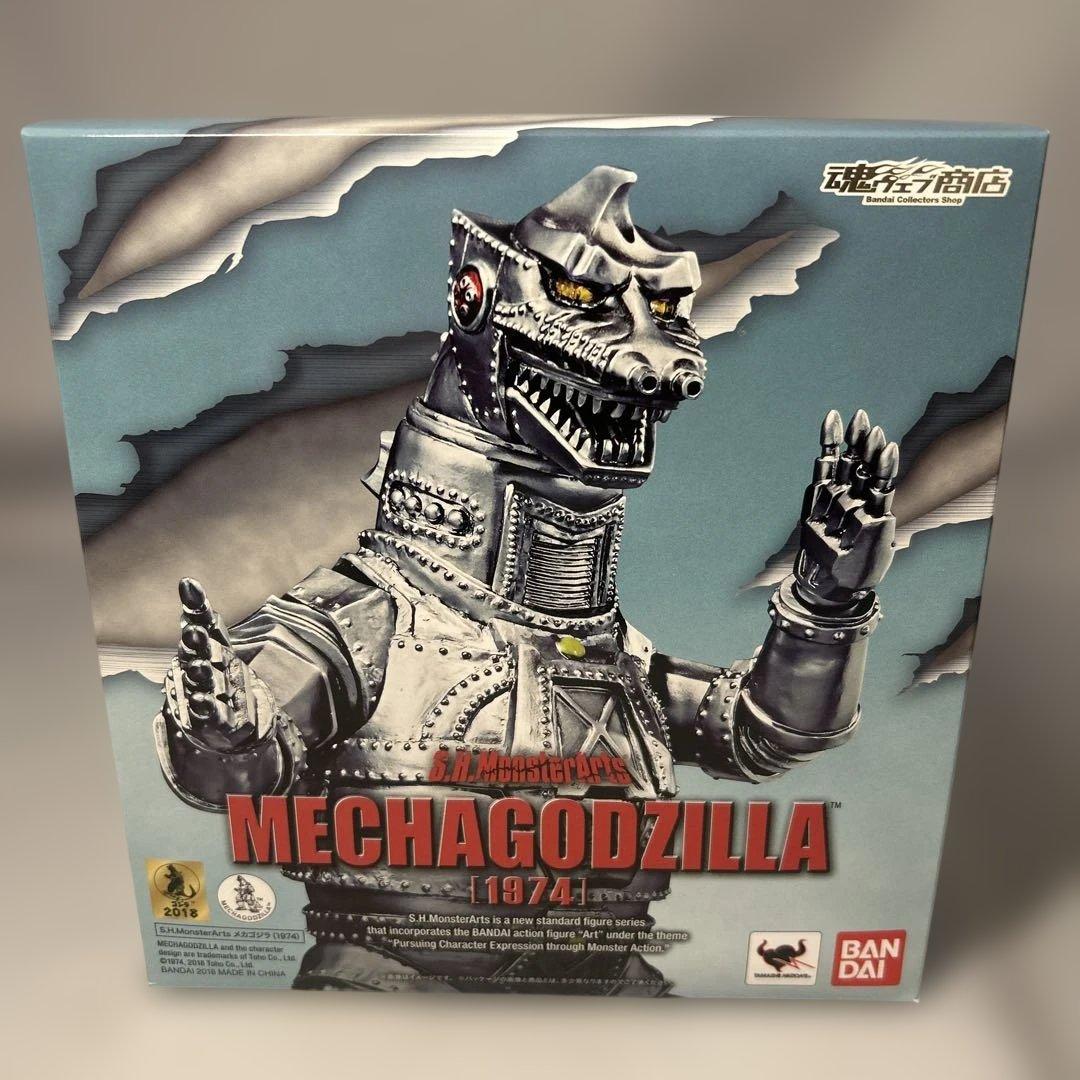 【超美品】S.H.MonsterArts メカゴジラ　1974 輸送箱付