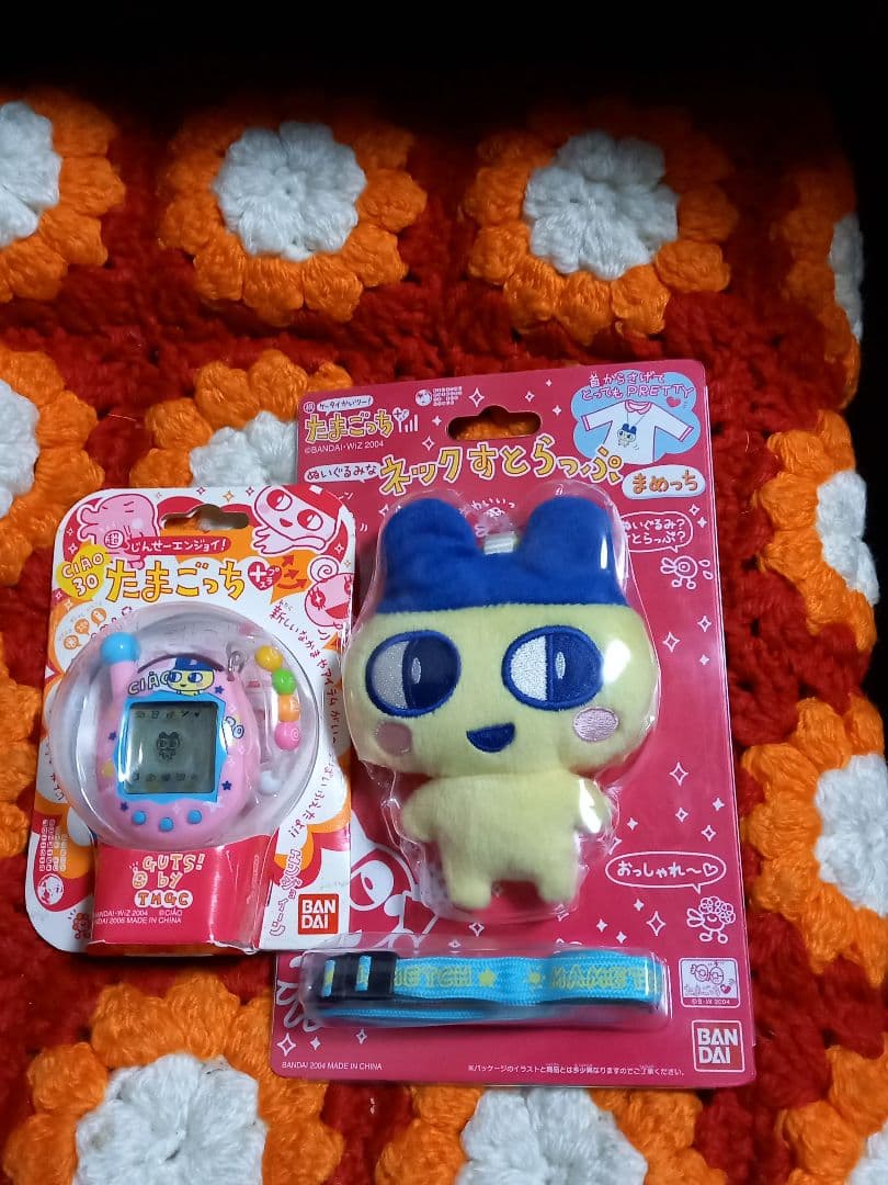 プリパラ WITH ショウゴ アサヒ コヨイ おすわりぬいぐるみ