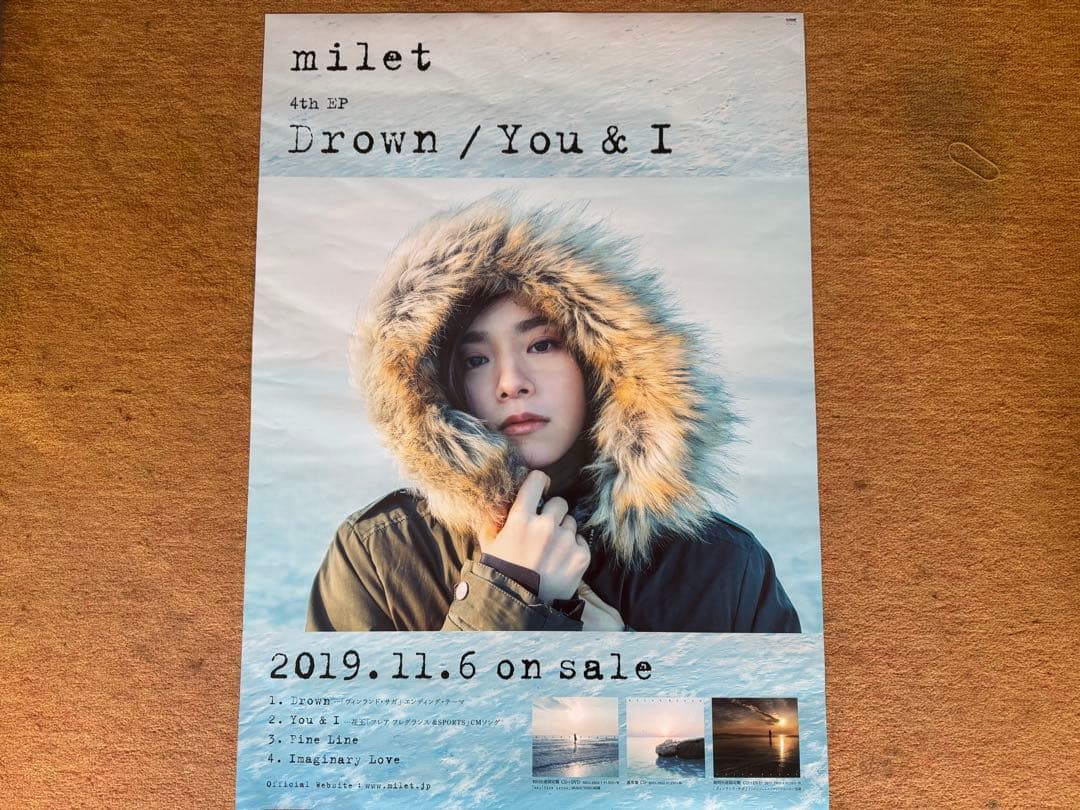 milet Drown / You & I 告知ポスター milet「Drown」teaser（4th EP『Drown / You & I』11/06 on sale