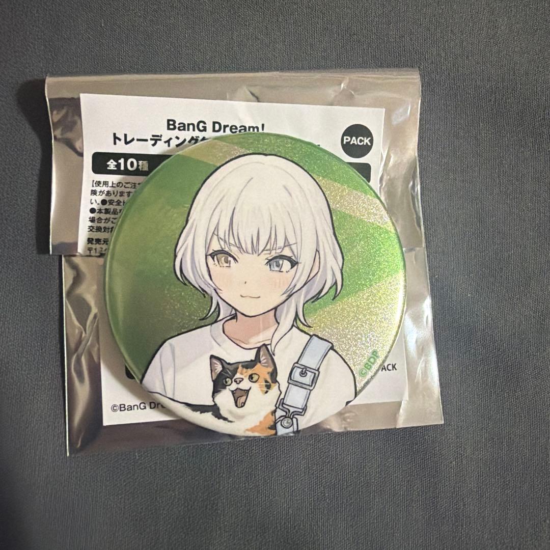 MyGO!!!!! トゲナシトゲアリ 缶バッジ 要楽奈 - メルカリ