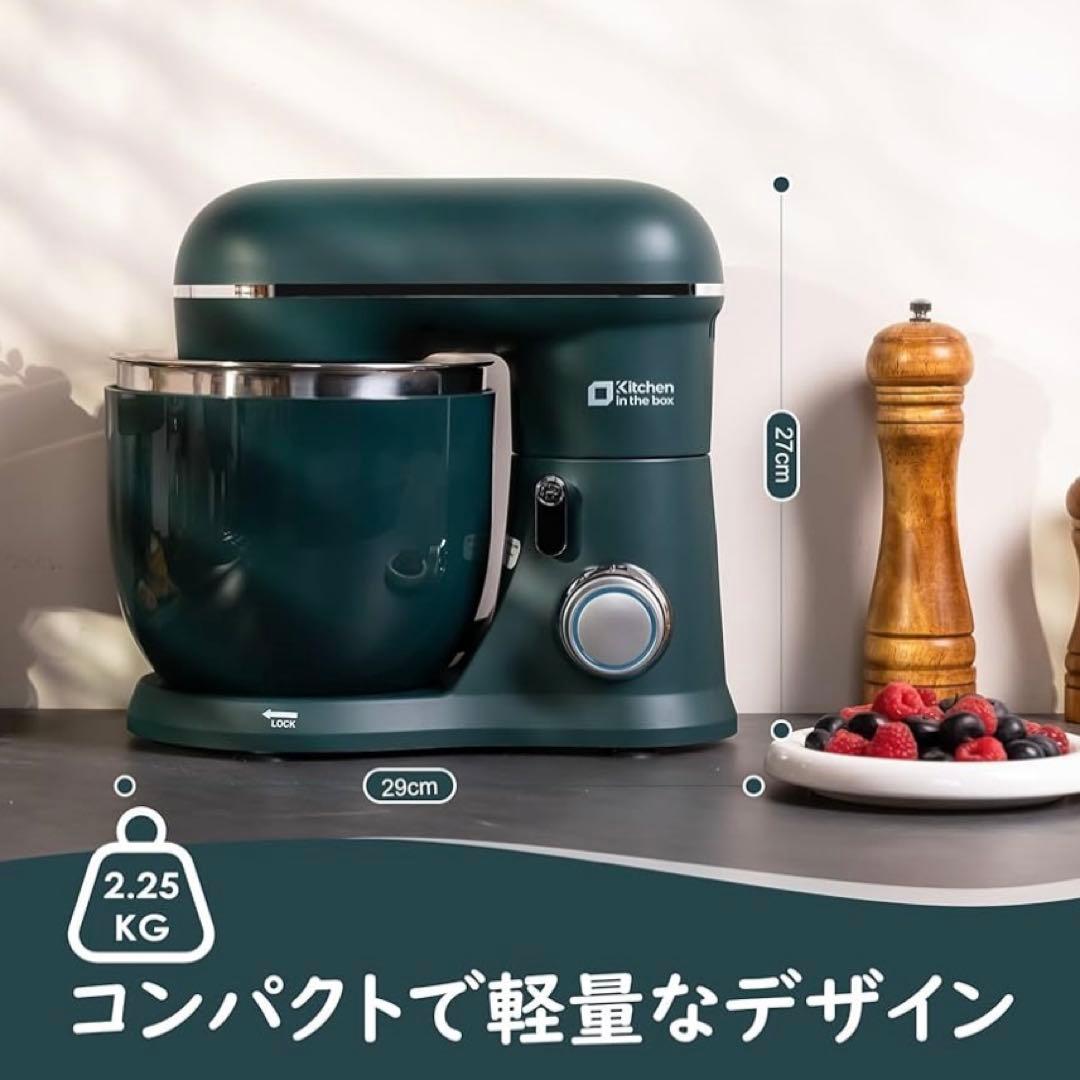 スタンドミキサー ダブルボウル 大容量 卓上ミキサー 10段階調節 多機能