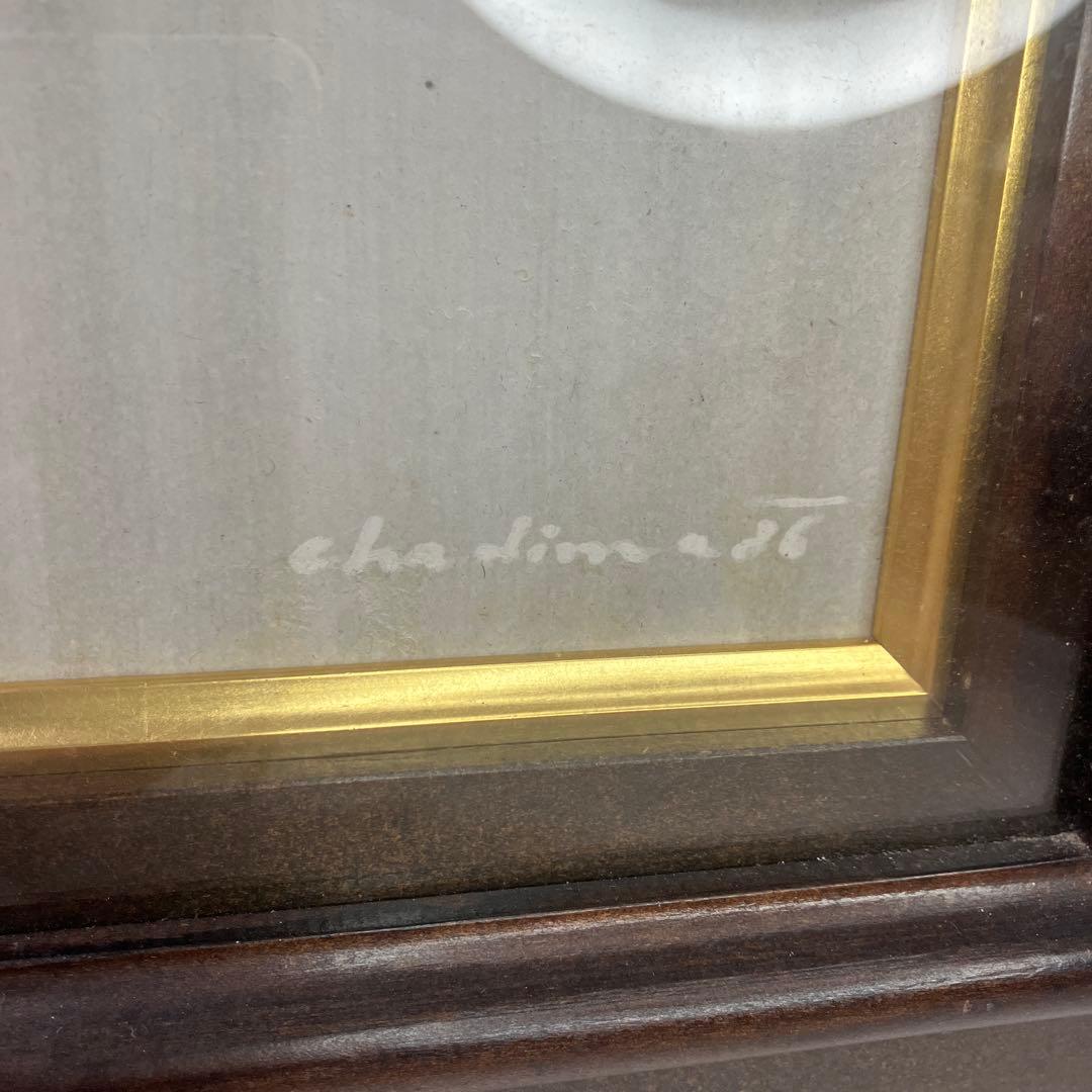 絵画　バディマ　釣人