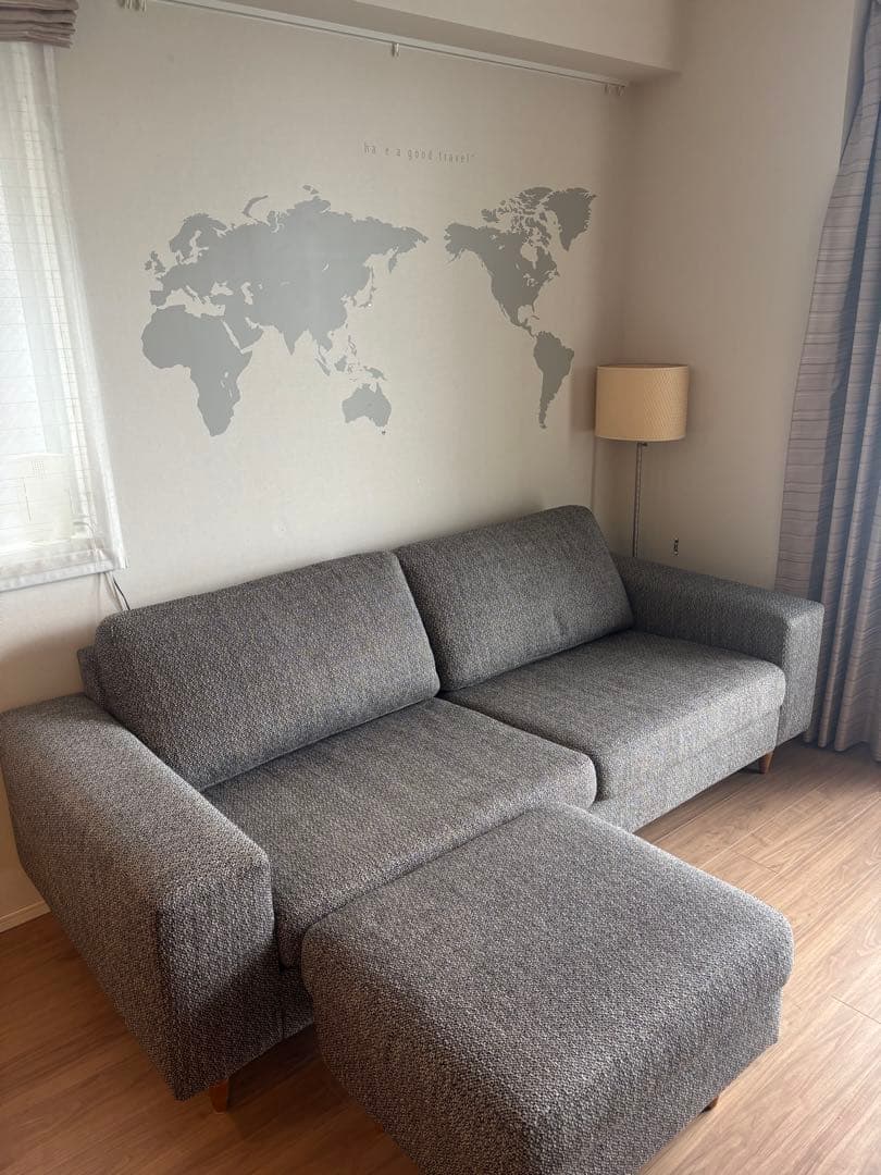 【AYA】BoConcept I.D.V.2 フットスツール/オットマン