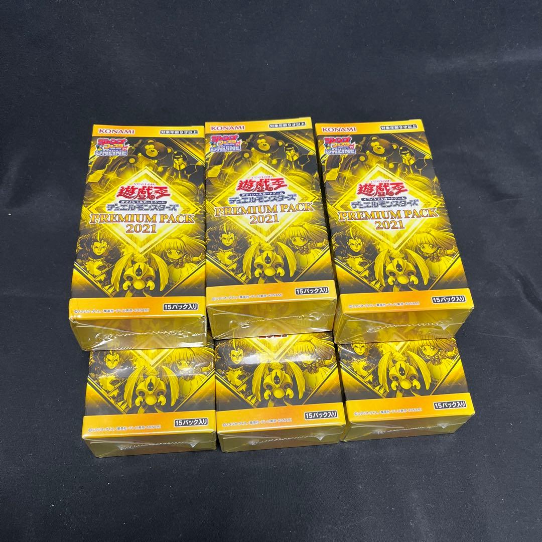遊戯王 プレミアムパック2021 シュリンク付き 新品未開封 6BOXセット
