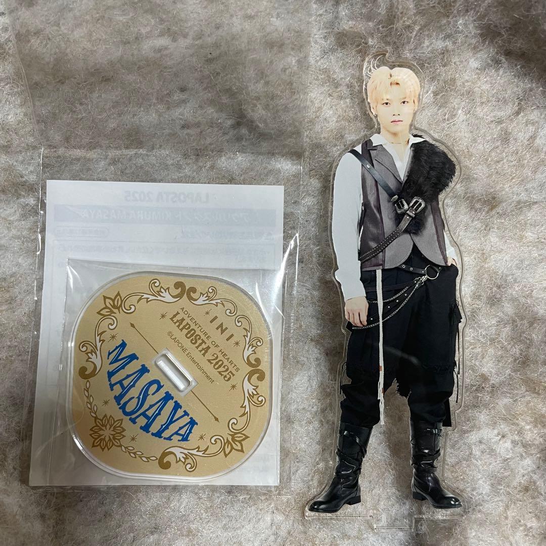 INI 木村柾哉 LAPOSTA ラポスタ 2025 アクスタ アクリルスタンド