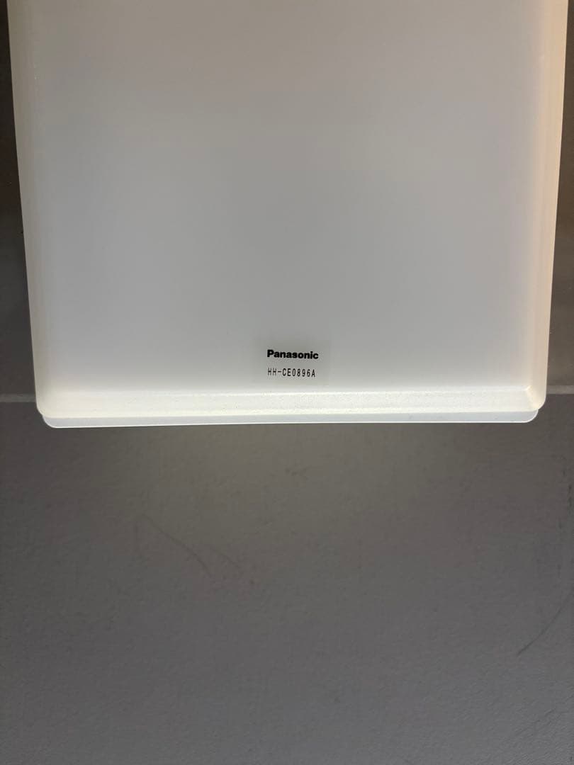 パナソニック HH-CE0896A 最終値下げ！パナソニック HH-CE0896A