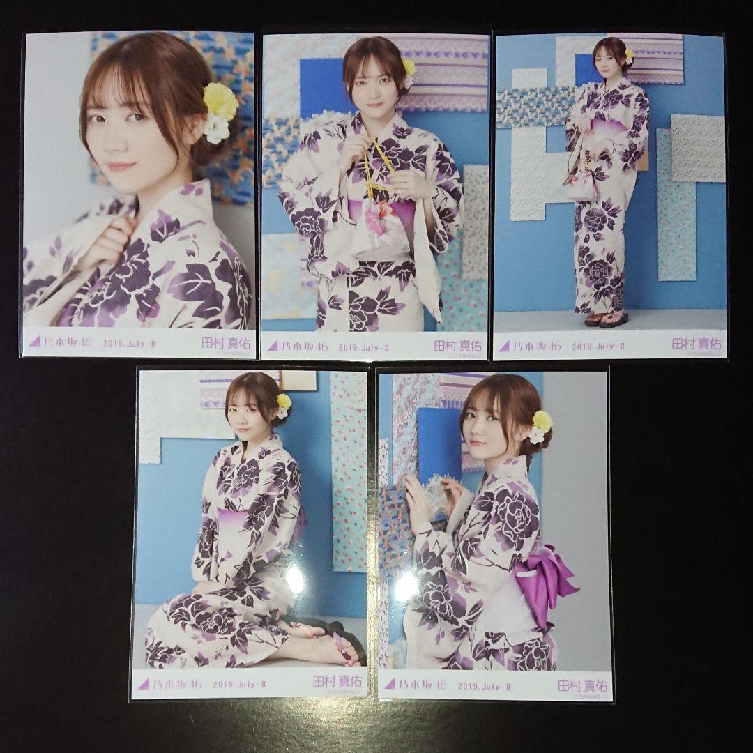 乃木坂46生写真2019 浴衣バラ