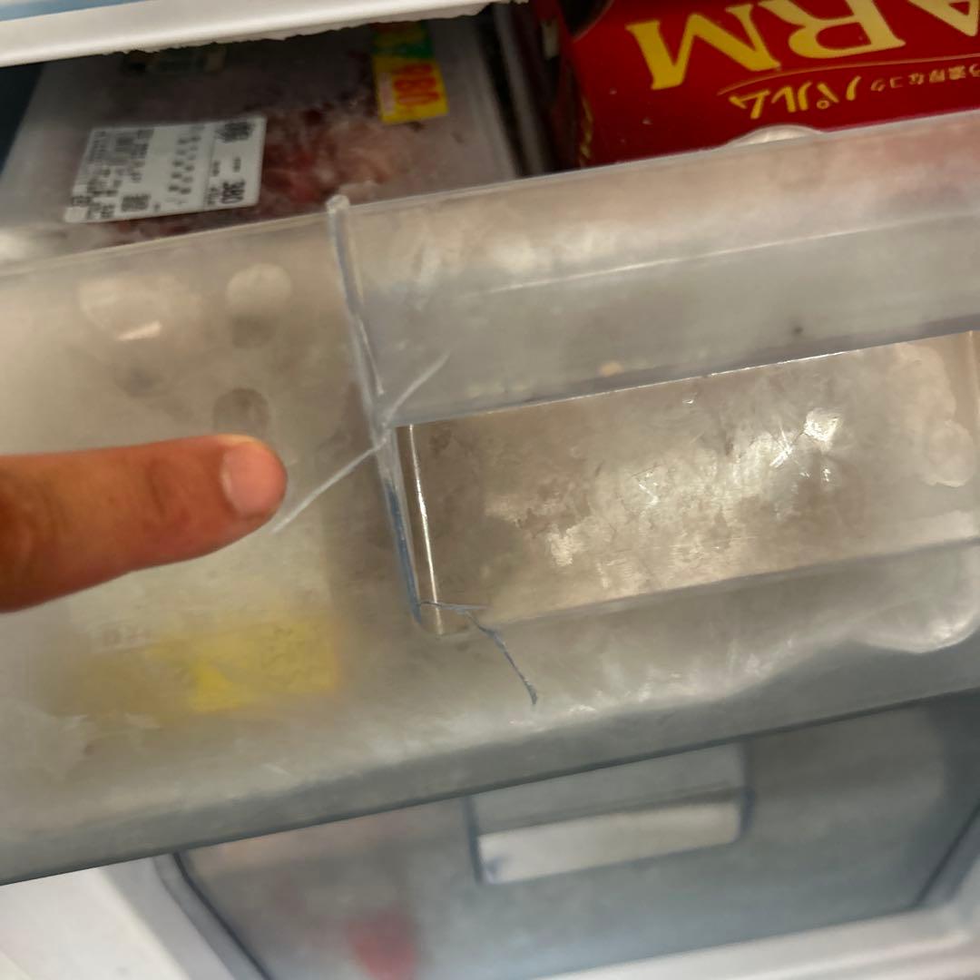 アイリスオーヤマ ノンフロン冷凍庫 大容量85L 激安 2022年製の通販は