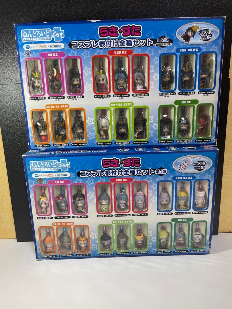 らき☆すた コスプレ根付け全種セット 第1弾 ねんどろいど ぷらす