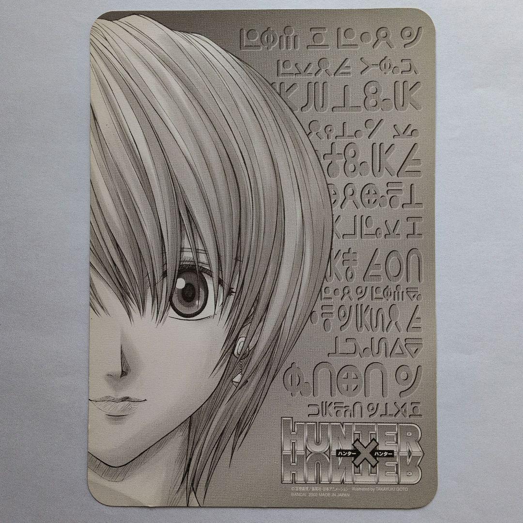 HUNTER×HUNTER バンダイ パッドダス クラピカ マウスパッド - メルカリ