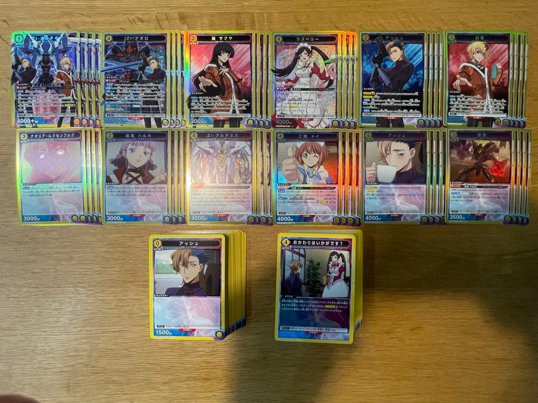 アリス様 リクエスト 2点 まとめ商品