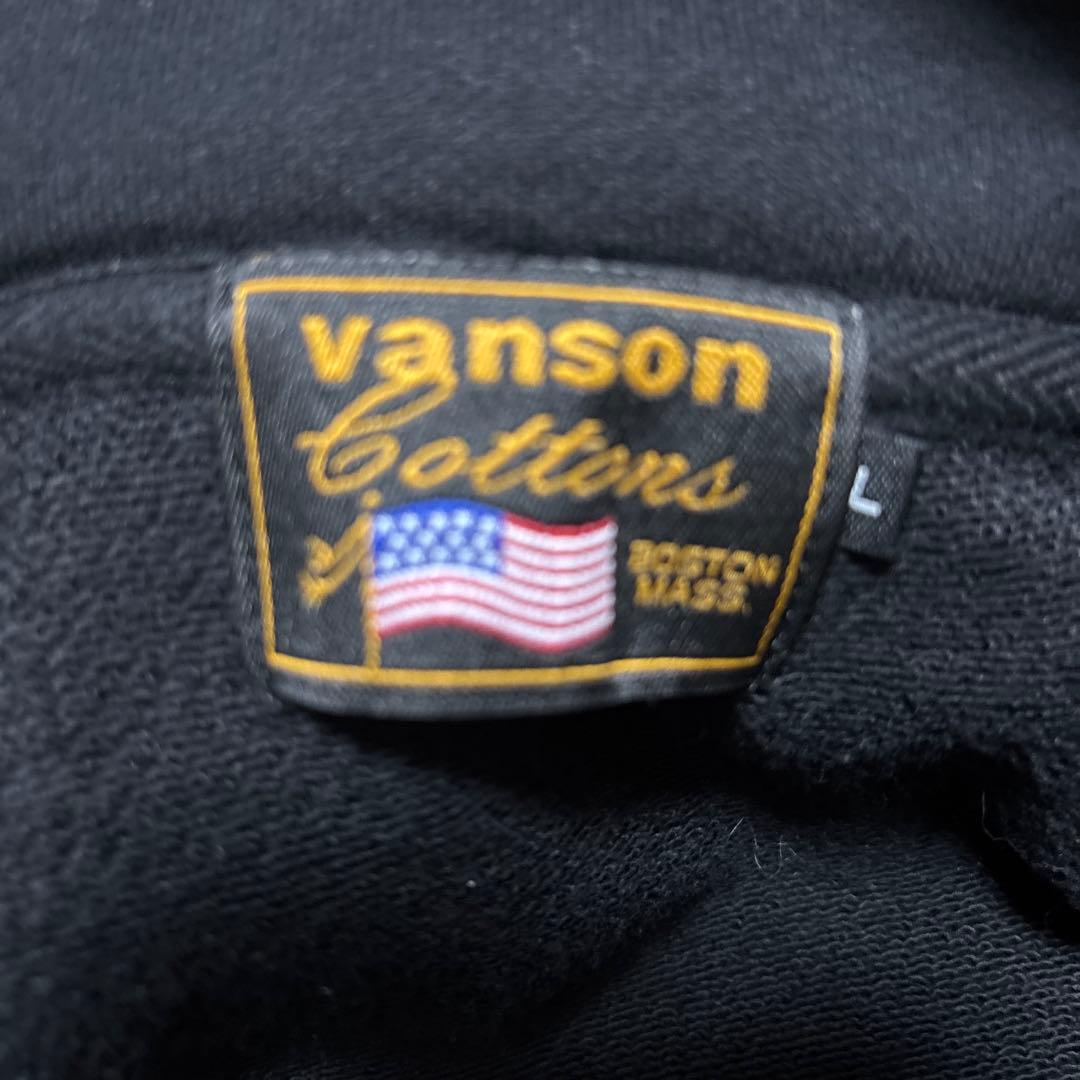 vanson ジップパーカー