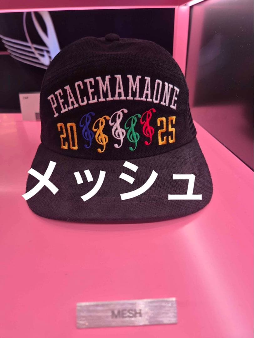 PEACEMINUSONE MAMA キャップ メッシュ G-DRAGON