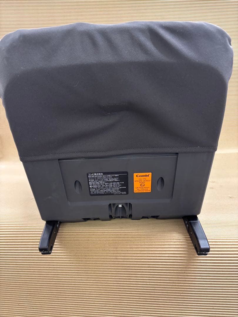 コンビ　The S 乗せ替え用　チャイルドシート　のせかえベース