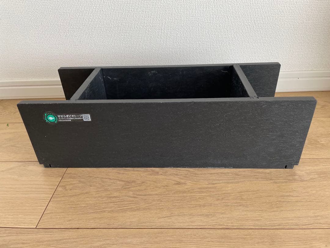 西条庭園 せせらぎビオトープ 45cmフチなし水槽用 本体のみ 西条庭園 せせらぎビオトープ 45cmフチなし水槽用 本体のみの通販はau