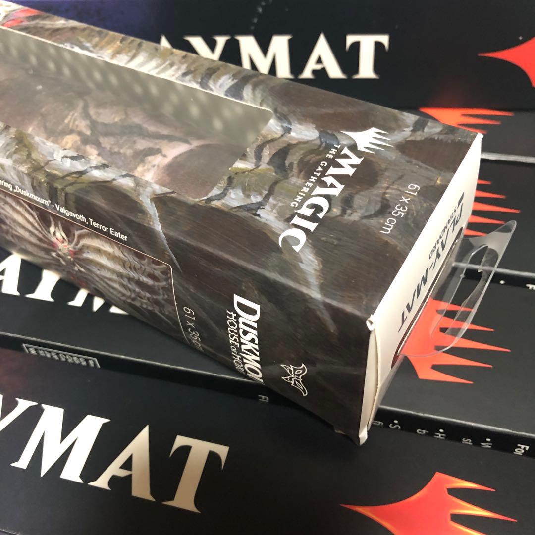 mtg プレイマット ultimate guard ヴァルガヴォス ダスクモーン - メルカリ