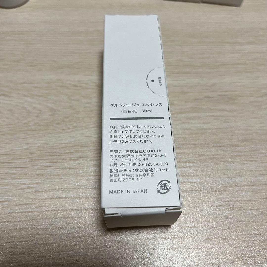 ミンジページ クオリア ベルクアージュ　エッセンス（美容液）30ml 4本