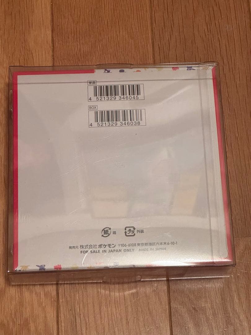 シュリンク付き ポケモンカード151 1box 新品・未開封