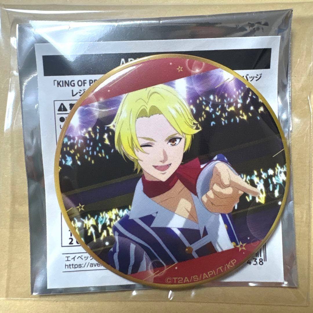 KING OF PRISM キンプリ キンツア 缶バッジ 氷室聖 - メルカリ