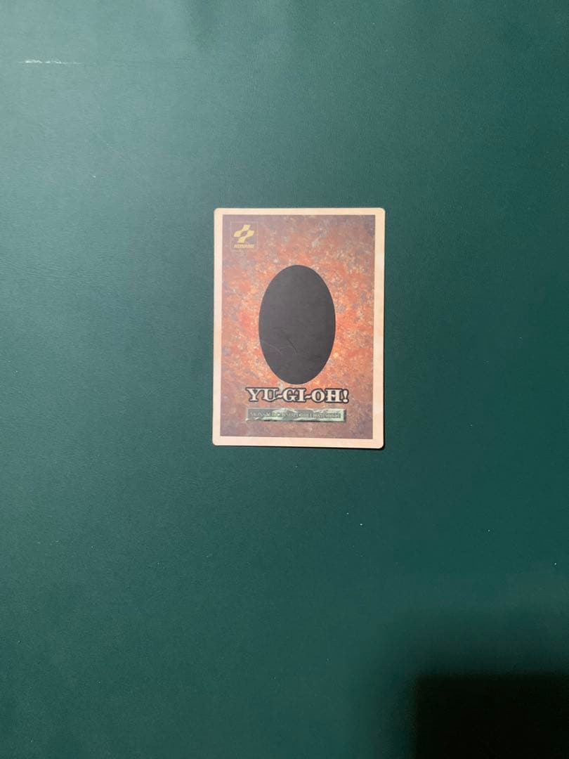 コナミ KONAMI モンスターカプセルブリードバトル BEW ドラゴン 5枚