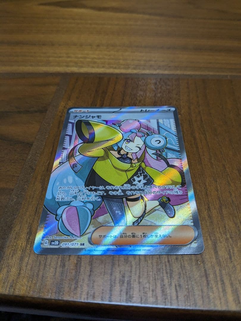 ✨美品、早いもの勝ち！✨ Swarovski Stellaウォッチ ピンクレザー