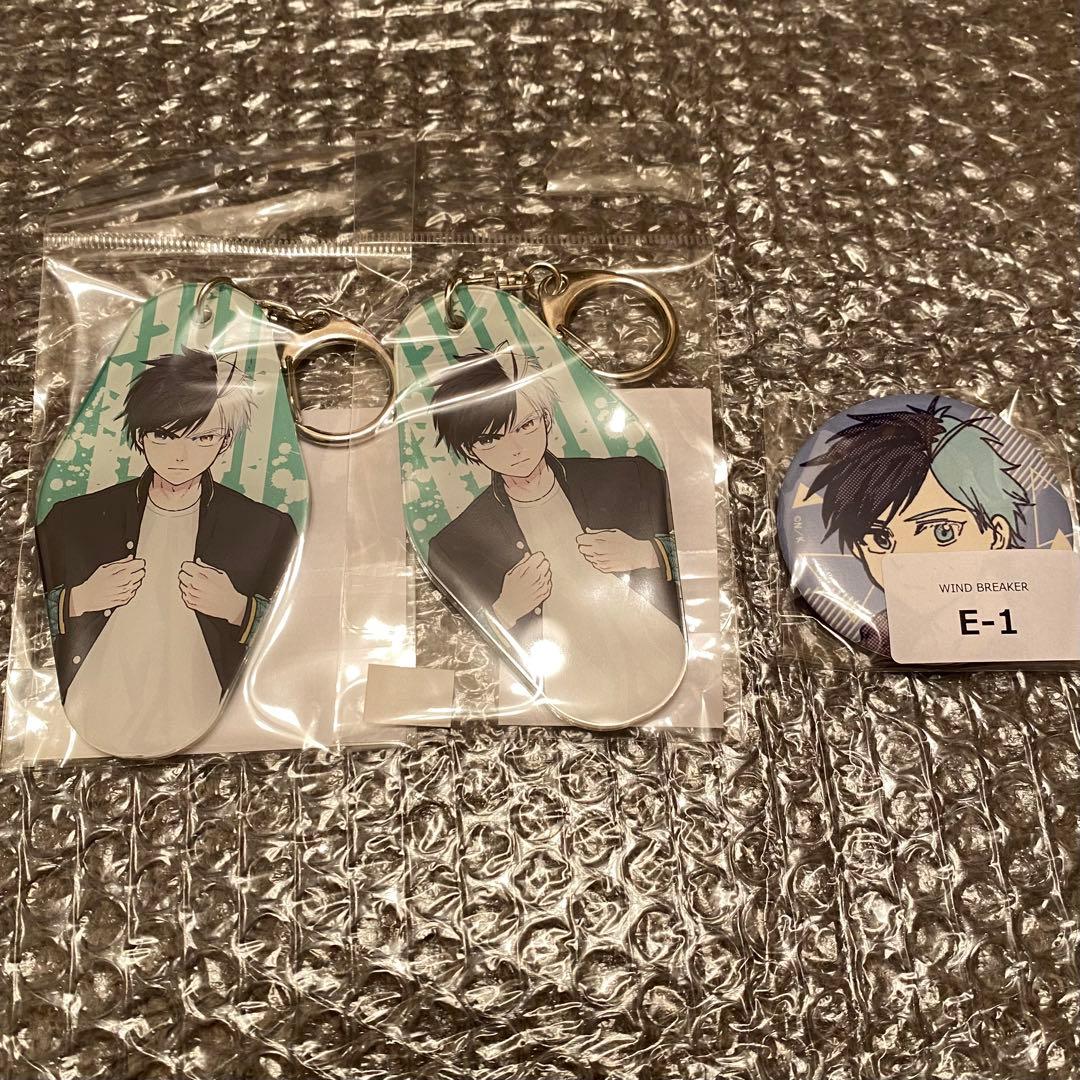 ウィンブレ WIND BREAKER 桜遥 缶バッジ くじ くじメイト