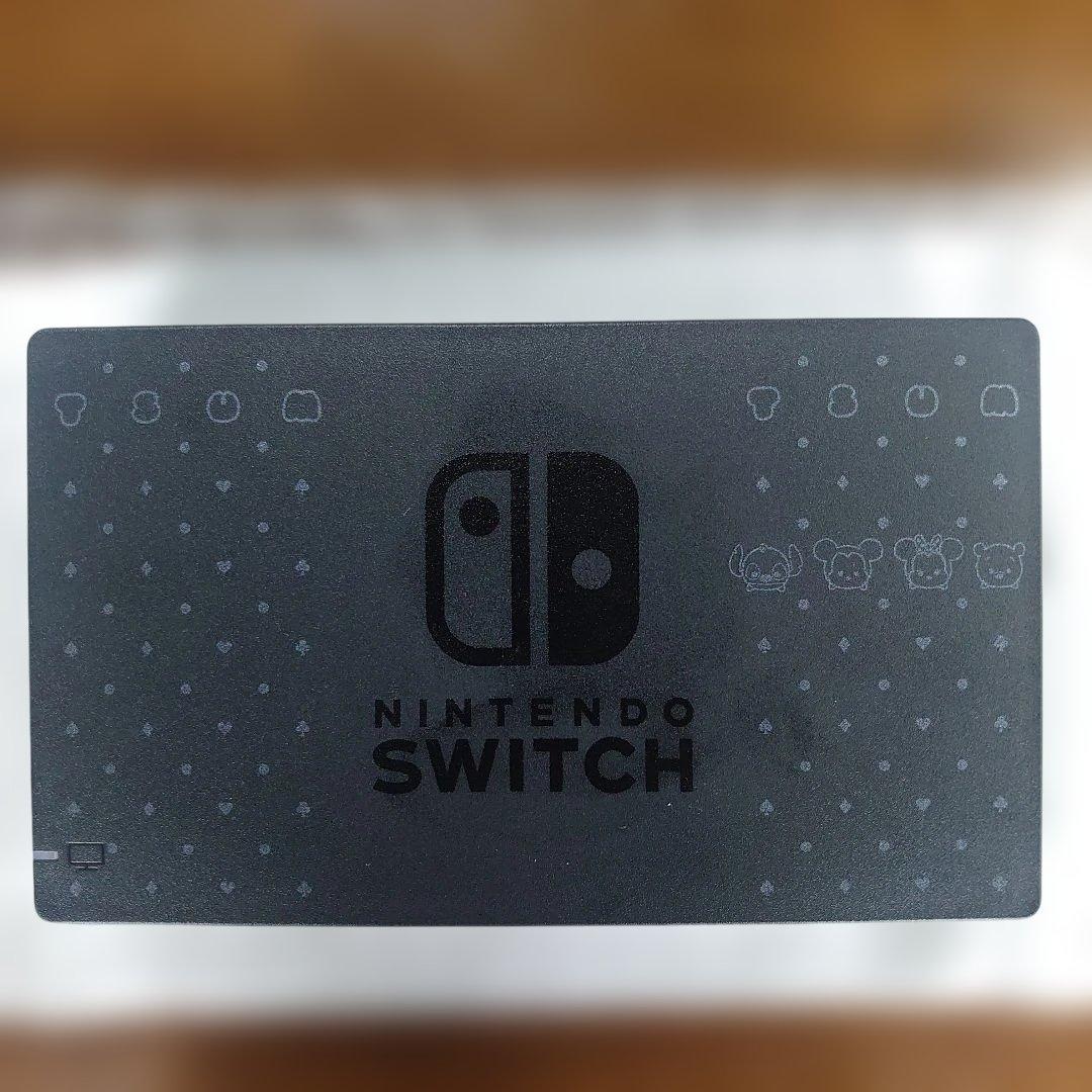 Nintendo Switch ディズニー ツムツム フェスティバルセット