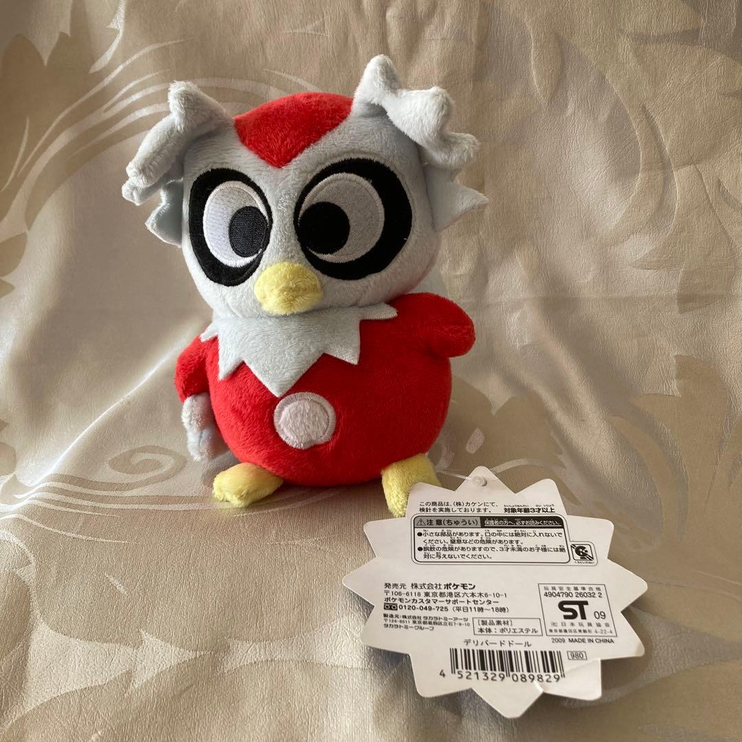ポケモン デリバード ぬいぐるみ 2009 デリバードドール ポケモンセンター